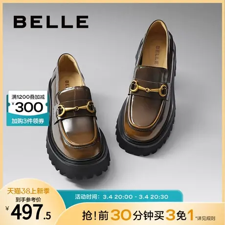百丽复古英伦风乐福鞋女鞋2024春季新款鞋子厚底真皮单鞋BMM28AA4图片