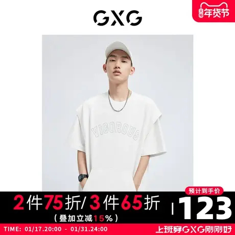 GXG男装 夏季时尚休闲简约字母印花圆领短袖T恤10D1440785B图片
