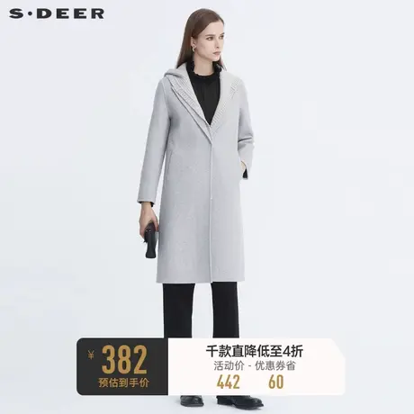 sdeer圣迪奥冬季女装翻领连帽针织拼接中长款毛呢大衣S20481822图片
