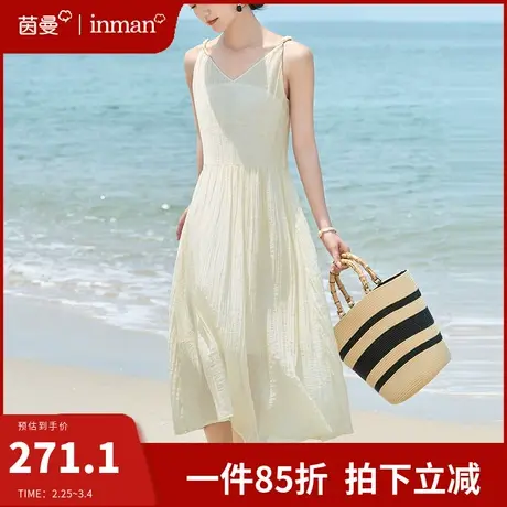 茵曼官网莱赛尔轻法式吊带连衣裙女2024夏季新款轻薄a字中长裙子图片