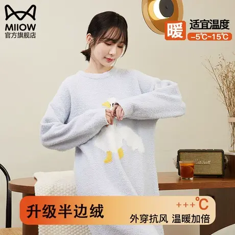 猫人珊瑚绒睡衣甜美长袖冬天中长款半边绒睡裙女秋冬季保暖家居服商品大图