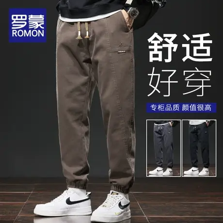罗蒙工装裤男士春秋季2023新款潮牌束脚休闲裤百搭男装运动长裤子图片