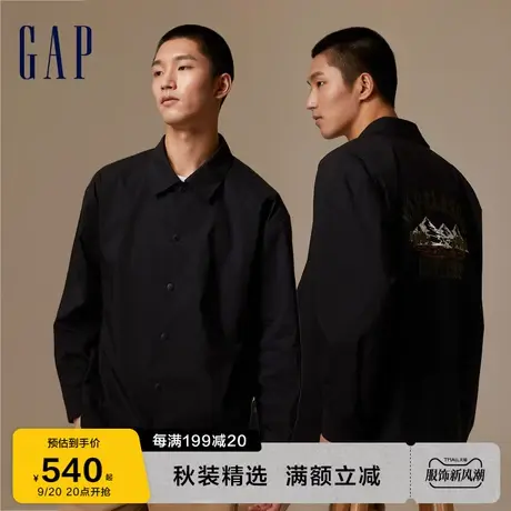 Gap男装秋季2023新款尼龙棉古巴领长款夹克770068户外休闲外套图片