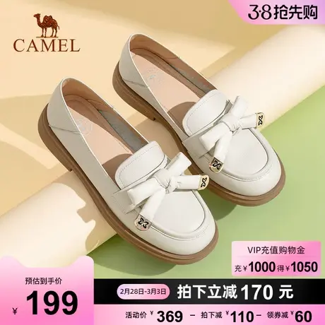 骆驼女鞋2023秋季新款真皮蝴蝶结英伦风休闲单鞋乐福鞋小皮鞋女商品大图