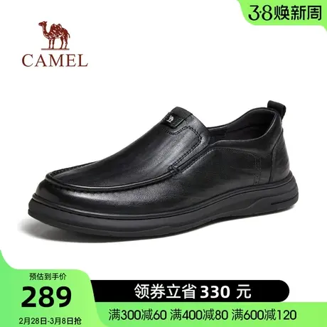 骆驼2024春季新款柔软牛皮轻量软底乐福经典商务皮鞋男士商品大图