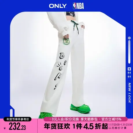 ONLY2023冬季新款NBA联名款松紧腰长款阔腿休闲裤女|12311D002商品大图