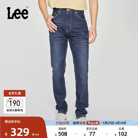 Lee25春夏新品705标准中腰锥形五袋款中深蓝男牛仔裤潮流A08117商品大图