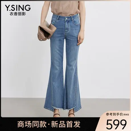 【商场同款】Y.SING衣香丽影2025年夏牛仔裤150426810商品大图