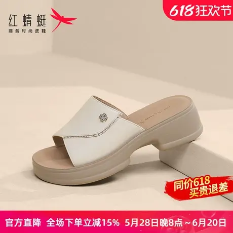 红蜻蜓女士凉拖鞋2025夏季新款真皮软底牛皮厚底外穿中年妈妈凉鞋图片