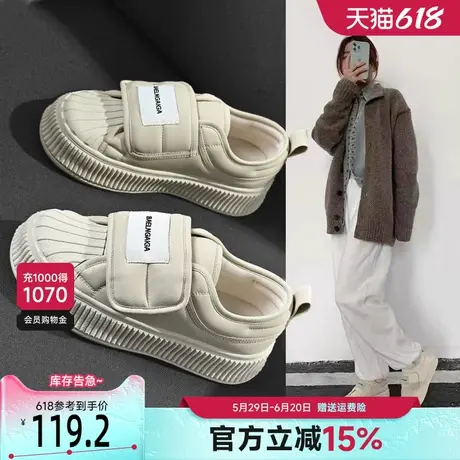 戈美其2025春季新款魔术贴休闲小白鞋女百搭贝壳头厚底运动饼干鞋商品大图