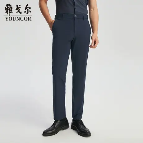 【商场同款】雅戈尔男士长裤春季新款官方商务休闲上班穿长裤男商品大图