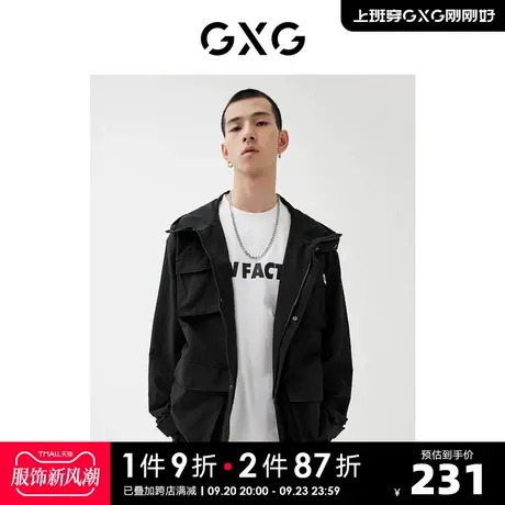 GXG男装 商场同款黑色连帽夹克 22年秋季新品商品大图