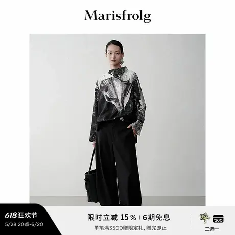 【蛋型裤】Marisfrolg玛丝菲尔年冬黑色休闲高腰修身长裤商品大图