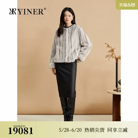 YINER音儿2024冬季新款丹麦进口天鹅绒级水貂毛皮真皮皮草图片