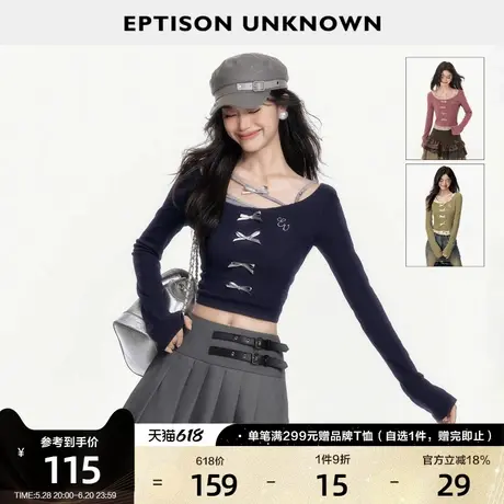 EPTISON毛针织衫女2025春季新款短款修身甜辣蝴蝶结假两件小上衣图片