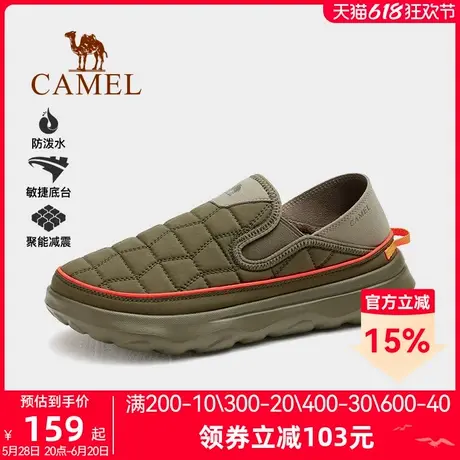 骆驼2025秋冬户外徒步鞋女冬季新款男鞋防泼水防滑轻便加绒棉鞋商品大图