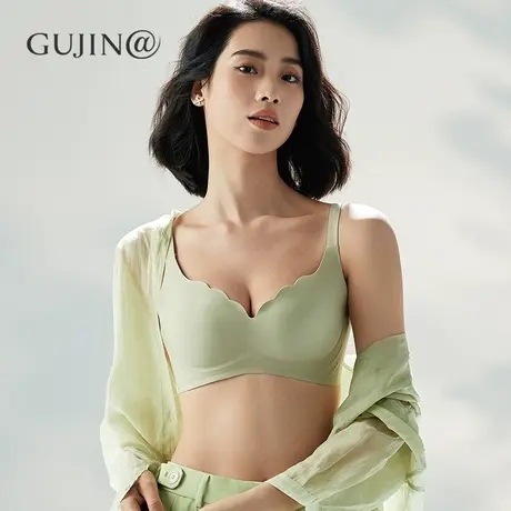 古今@内衣女小胸聚拢无痕软支撑美背无钢圈收副乳防下垂送礼文胸图片