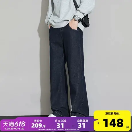 唐狮宽松直筒牛仔裤男24年秋冬季时尚潮流休闲百搭拖地长裤子男GT图片