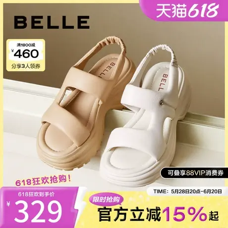 百丽女鞋子厚底运动凉鞋夏季新款沙滩凉鞋女夏外穿B6E1DBL4图片