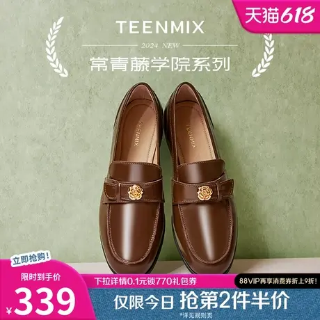 天美意平底英伦乐福鞋复古单鞋女休闲小皮鞋季新款KE030CA4图片