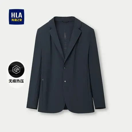 HLA/海澜之家无痕热压休闲西服2025春夏新字母弹力宽松柔软外套男图片