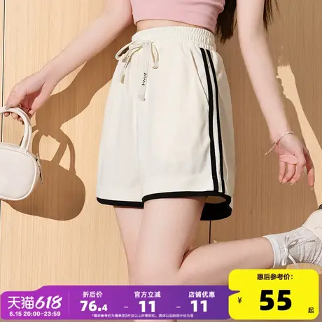唐狮25夏季新款休闲短裤女宽松抽绳侧边条纹显瘦运动卫裤子女pc图片