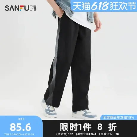 三福2025夏季男士反光侧边休闲裤运动风宽松橡筋腰长裤498881商品大图