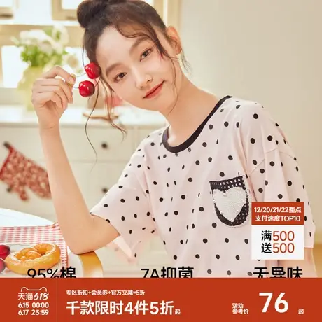 森马女士家居服纯棉睡裙短袖可爱波点甜美舒适透气2025夏季薄宽松商品大图