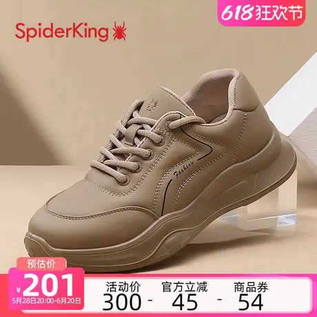 蜘蛛王面包鞋女厚底春季耐磨防滑运动休闲板鞋轻便舒适软底女鞋子商品大图