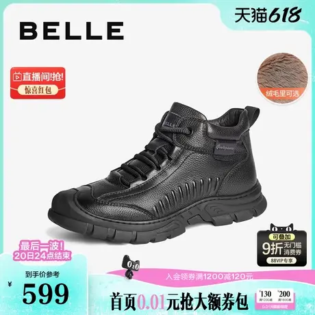 百丽男鞋工装靴冬新商场同款厚底棉鞋高帮运动鞋加绒8PN01DD4商品大图