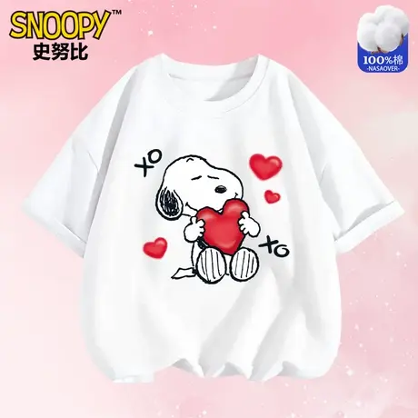 史努比夏季儿童短袖潮流休闲T恤中大童纯棉上衣夏季首选宽松T恤商品大图