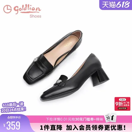 金利来女鞋春秋新款乐福高跟鞋女配裙子百搭方头羊皮粗跟通勤单鞋商品大图