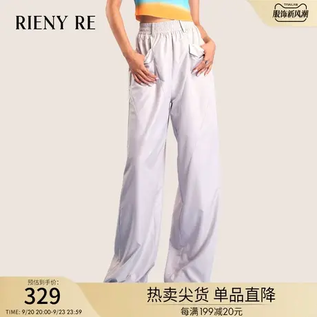 RIENYRE裤子女2023夏季新款美式高腰阔腿工装裤休闲运动防晒长裤商品大图