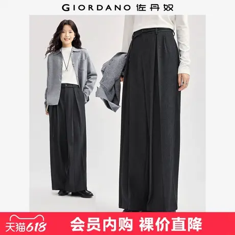佐丹奴裤子女新款加厚磨毛通勤西装裤压褶半松紧腰阔腿裤18414228图片