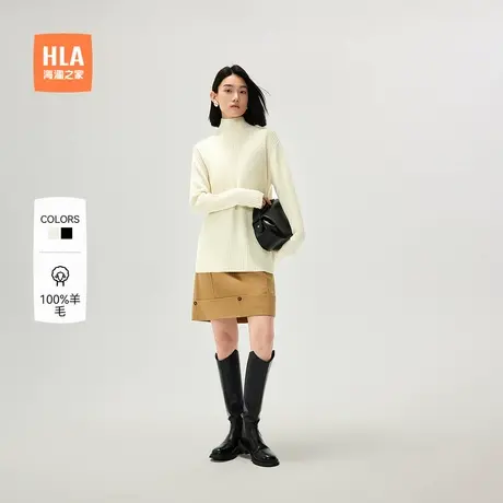 【纯羊毛】HLA/海澜之家针织衫秋冬新款可翻高领显瘦套头毛衣女装商品大图