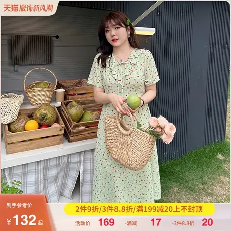 显瘦遮肉大码连衣裙女胖mm夏装2023新款荷叶边法式长款雪纺碎花裙商品大图