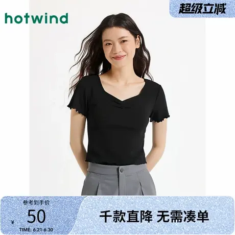 热风V领黑色短袖上衣2025年夏季新款女士甜美修身小个子短袖上衣商品大图