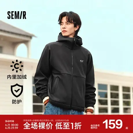 森马外套男三防加绒2024新款摇粒绒连帽冬装宽松印花夹克简约百搭图片
