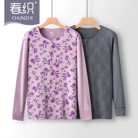 春织中老年人开衫内衣纯棉加厚保暖套装女秋衣秋裤妈妈对襟棉毛衫商品大图