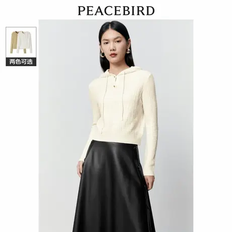 太平鸟女装冬季新款连帽毛套衫A1EBD4323商品大图