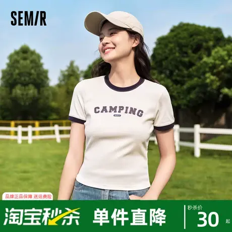 森马短袖T恤女短款正肩撞色复古风2024新款夏季修身字母上衣个性图片