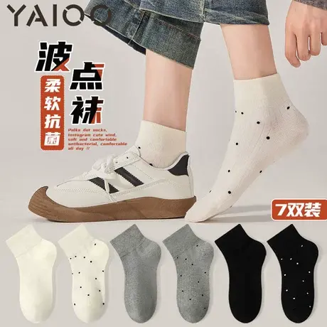 雅鹿袜子女款棉中筒袜2025新款爆款抑菌防臭波点春夏季薄款短袜商品大图
