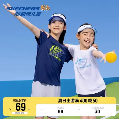 Skechers斯凯奇童装夏季新款男女童印花时尚针织短袖T恤打底衫图片