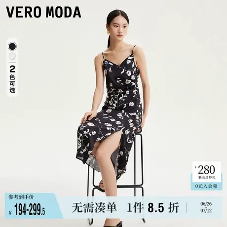 Vero Moda奥莱连衣裙子秋冬新款优雅印花中长裙收腰V领吊带裙女图片