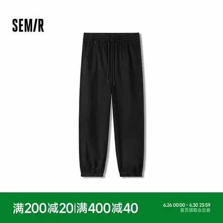 森马休闲裤男纯棉宽松锥形裤做旧2025秋季新款松紧腰长裤基础百搭图片