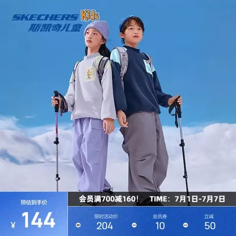 斯凯奇男童春秋季百搭舒适保暖蓬松运动休闲套头卫衣针织柔软上衣图片