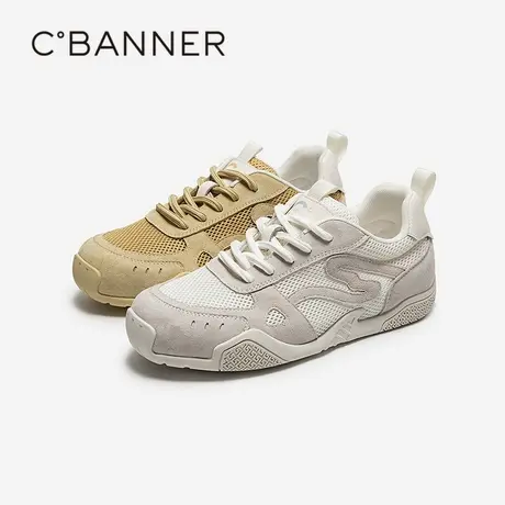 千百度薄底网面鞋女款夏季新款透气德训鞋跑步鞋运动休闲鞋商品大图