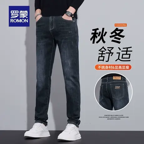 罗蒙2025新款秋冬季牛仔裤男士百搭直筒休闲裤子舒适修身长裤N1Z图片
