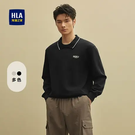 HLA/海澜之家撞色翻领卫衣25秋季新款硅胶小标针织柔软亲肤长袖男图片