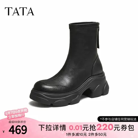 TATA他她喵爪靴2025冬季新款加绒时装靴女瘦瘦短靴弹力靴CEG07DZ5商品大图